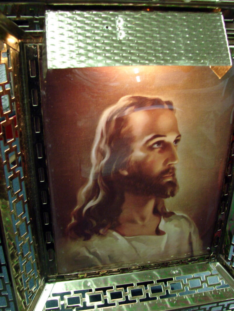 Vintage Lighted Shadowbox Picture Jesus Gold Lattice Frame Original Box, Moose-R-Us.Com Log Cabin Decor