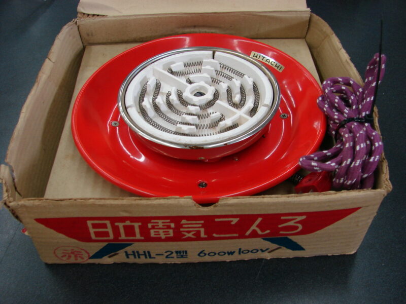 Vintage Tripod Electric Coil Enamelware Hitachi Stove Top Burner Original Box, Moose-R-Us.Com Log Cabin Decor